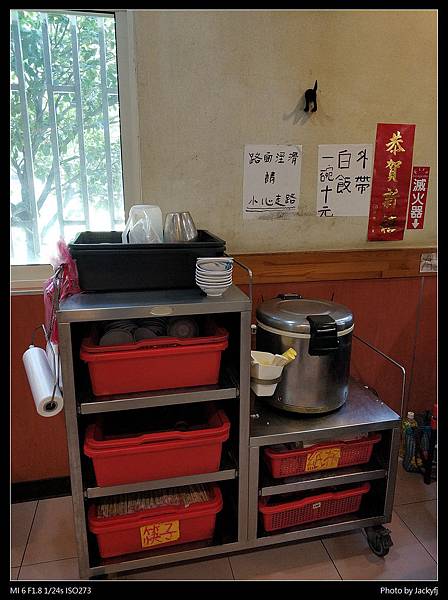 IMG_20180930_121403.jpg IMG_20180930_121403.jpg