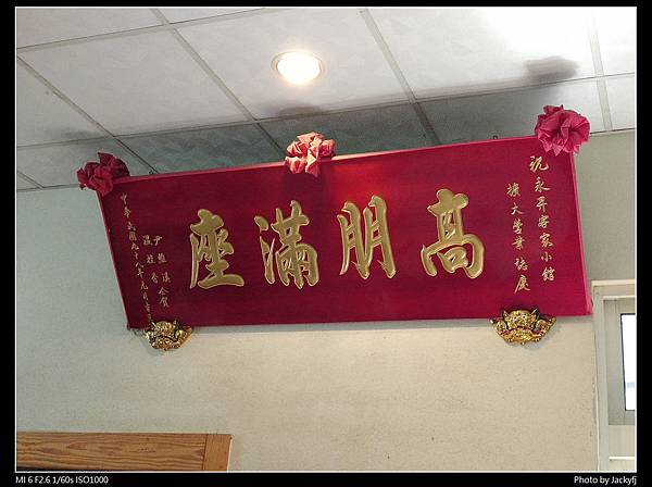 IMG_20180930_121438.jpg IMG_20180930_121438.jpg