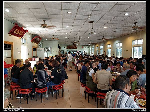 IMG_20180930_121227.jpg IMG_20180930_121227.jpg