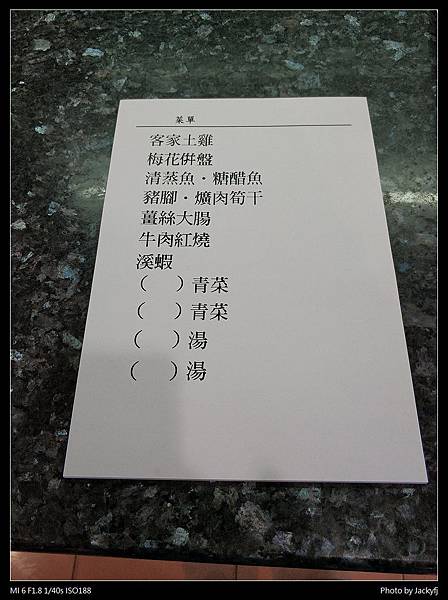 IMG_20180930_122907.jpg IMG_20180930_122907.jpg