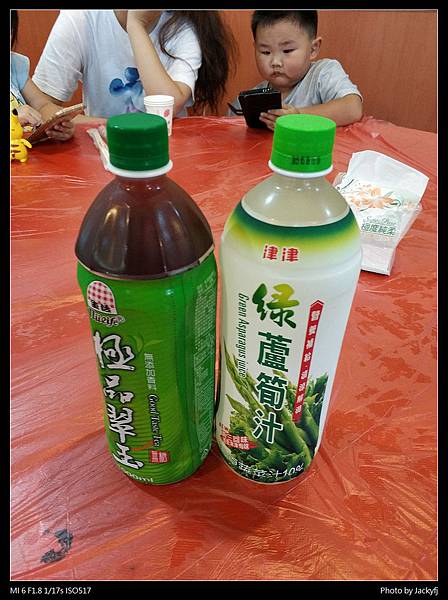 IMG_20180930_123227.jpg IMG_20180930_123227.jpg