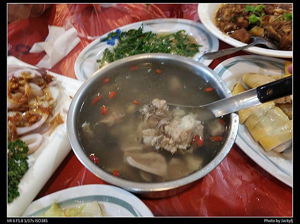 IMG_20180930_124309.jpg IMG_20180930_124309.jpg