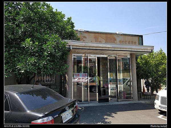 IMG_20180930_121014.jpg IMG_20180930_121014.jpg