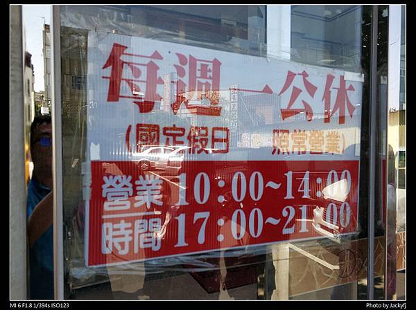 IMG_20180930_121026.jpg IMG_20180930_121026.jpg