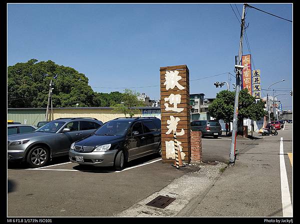 IMG_20180930_121115.jpg IMG_20180930_121115.jpg