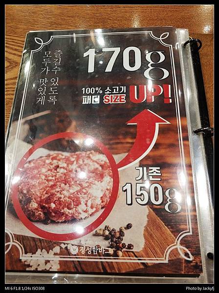 IMG_20190121_171026.jpg
