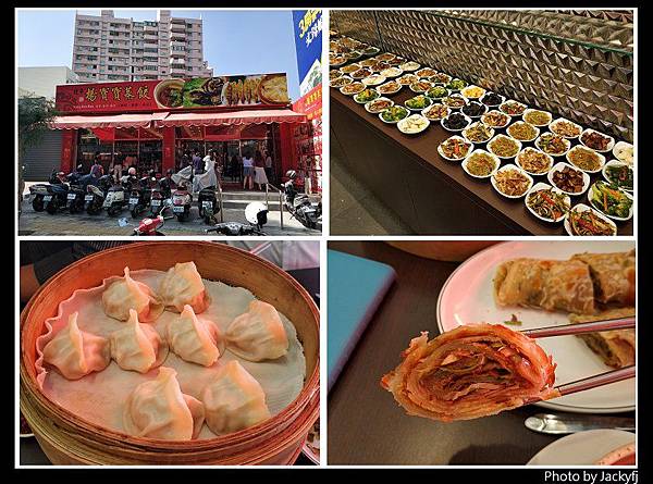 楊寶寶.jpg 楊寶寶.jpg