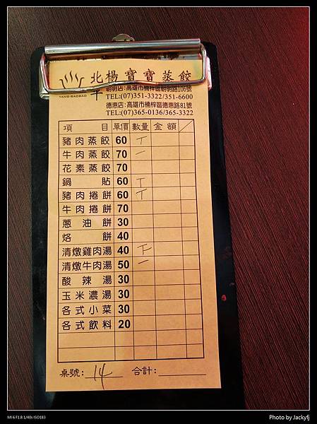 IMG_20190213_115102.jpg IMG_20190213_115102.jpg