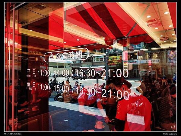 IMG_20190213_123201.jpg IMG_20190213_123201.jpg