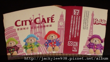 DSC01626.jpg DSC01626.jpg
