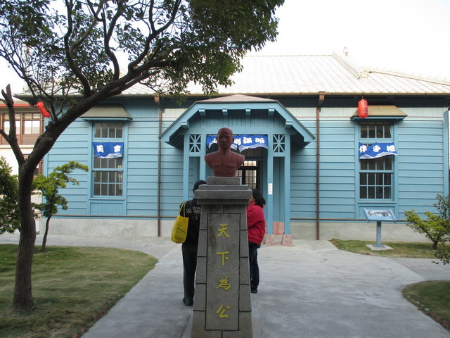 日據時期的鹽稅務局--北門出張所