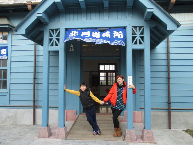 日據時期的鹽稅務局--北門出張所