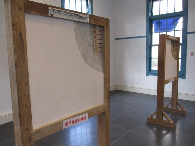 日據時期的鹽稅務局--北門出張所