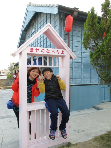 日據時期的鹽稅務局--北門出張所