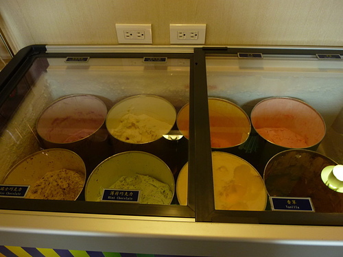 (2)南部最大城市--高雄市