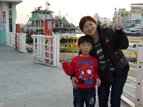 (2)南部最大城市--高雄市