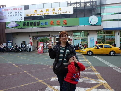 (2)南部最大城市--高雄市