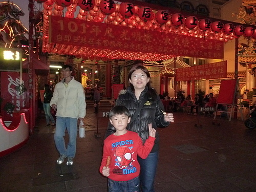 (2)南部最大城市--高雄市