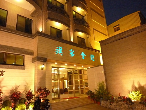 (2)南部最大城市--高雄市