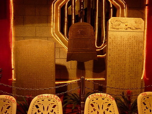 (2)南部最大城市--高雄市