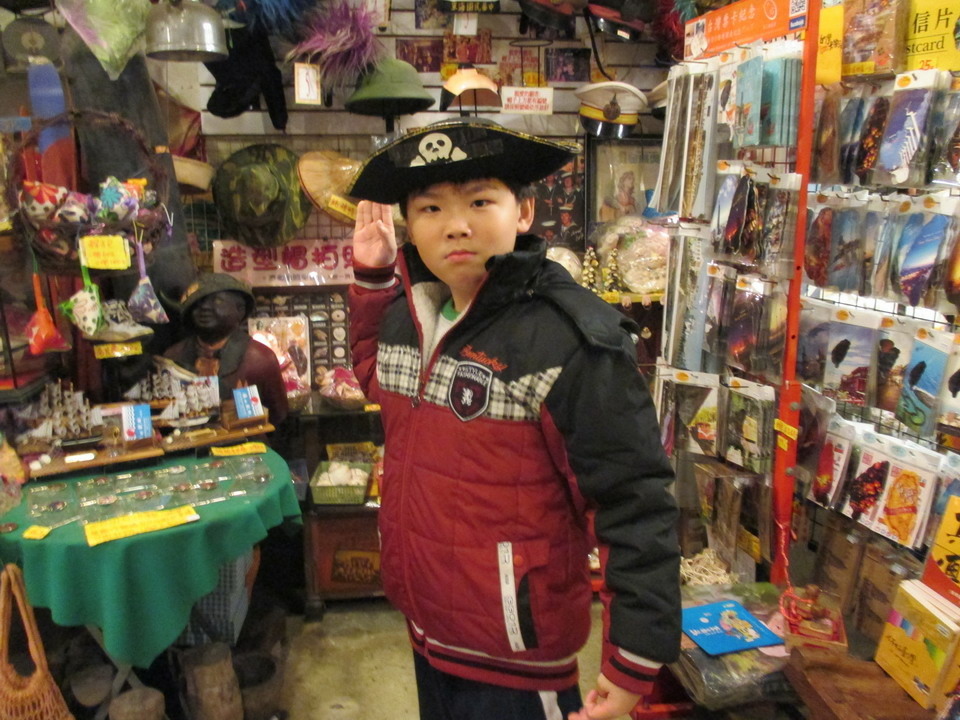 jacky 一家人之變型之旅 jacky 一家人之變型之旅