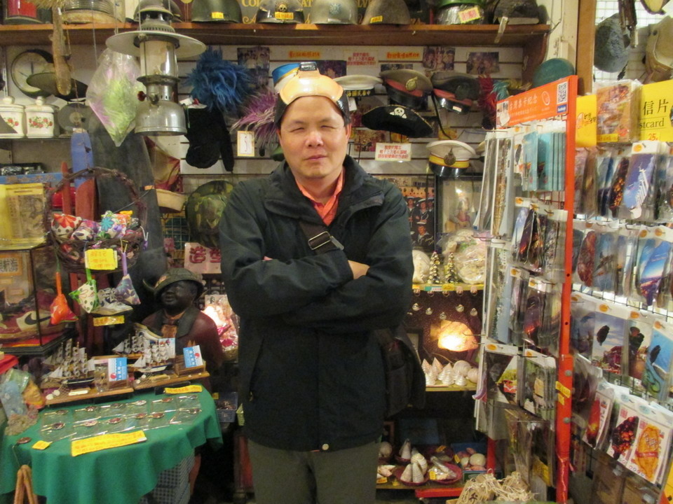 jacky 一家人之變型之旅 jacky 一家人之變型之旅