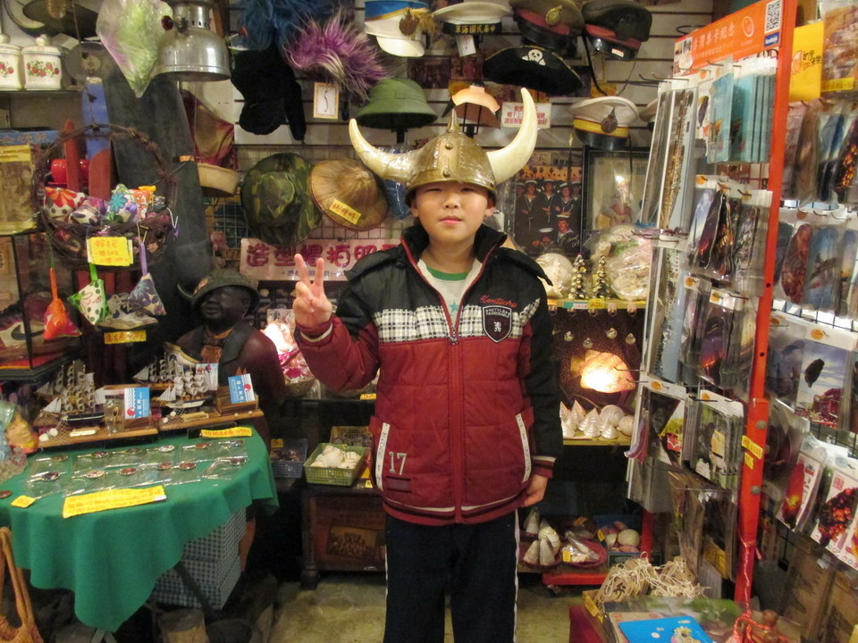 jacky 一家人之變型之旅 jacky 一家人之變型之旅