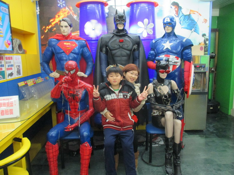 jacky 一家人之變型之旅 jacky 一家人之變型之旅