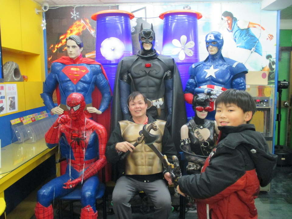 jacky 一家人之變型之旅 jacky 一家人之變型之旅