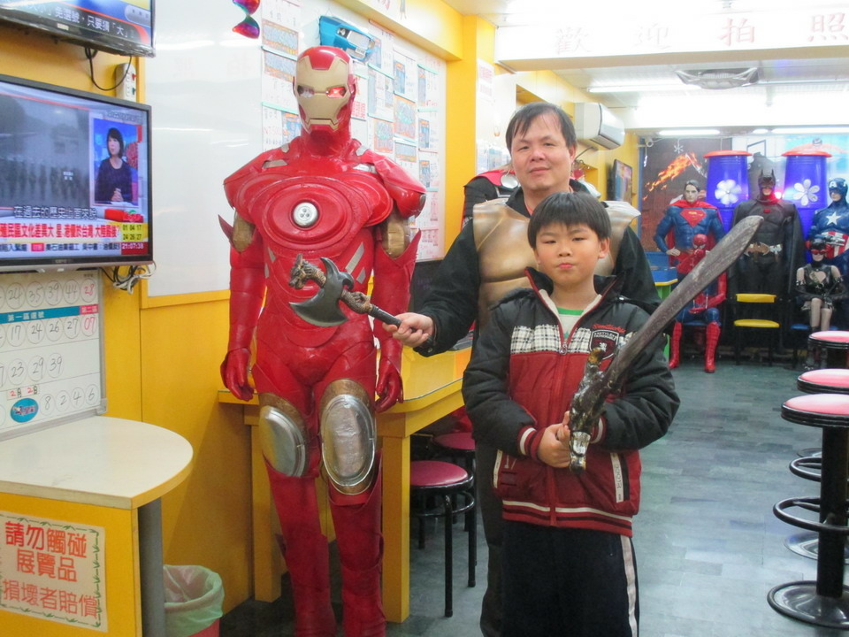 jacky 一家人之變型之旅 jacky 一家人之變型之旅