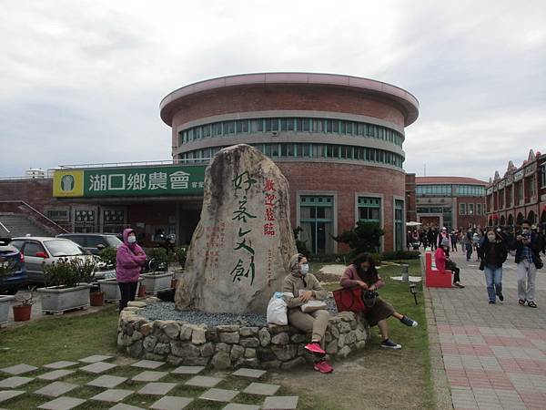 IMG_4207_調整大小.jpg IMG_4207_調整大小.jpg