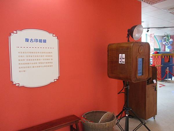 IMG_4226_調整大小.jpg IMG_4226_調整大小.jpg