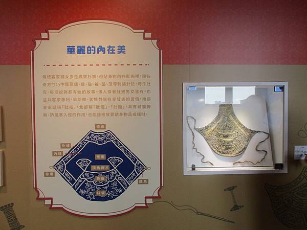 IMG_4237_調整大小.jpg IMG_4237_調整大小.jpg