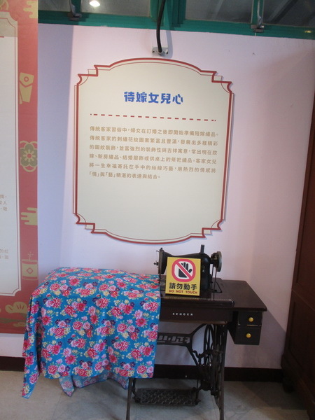 IMG_4239_調整大小.jpg IMG_4239_調整大小.jpg