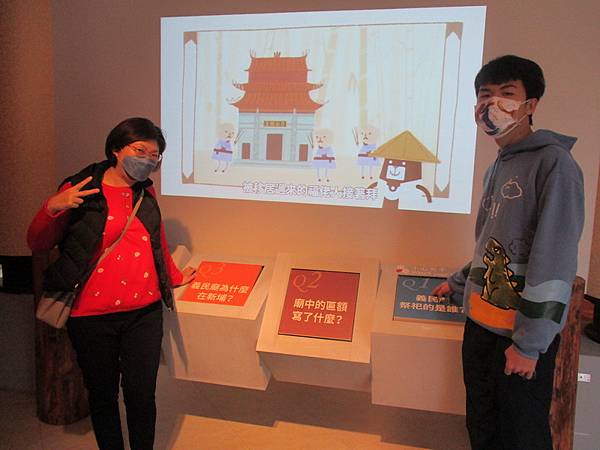 IMG_4253_調整大小.jpg IMG_4253_調整大小.jpg