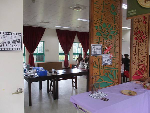 IMG_4252_調整大小.jpg IMG_4252_調整大小.jpg