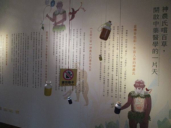 IMG_4260_調整大小.jpg IMG_4260_調整大小.jpg