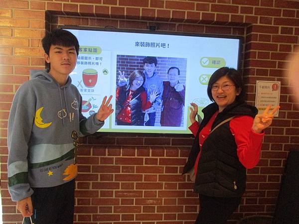 IMG_4274_調整大小.jpg IMG_4274_調整大小.jpg