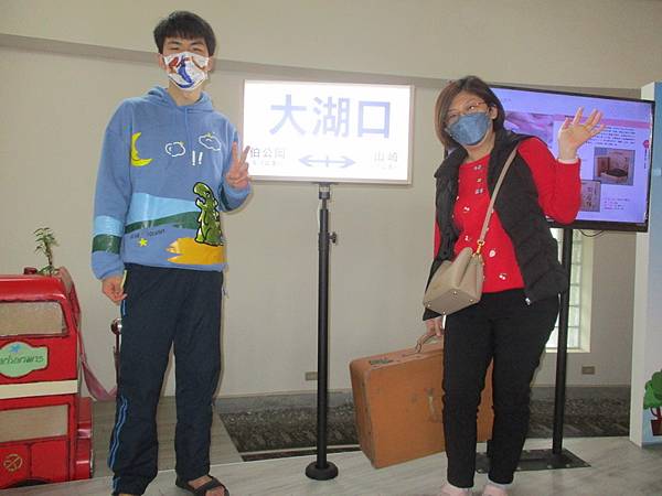 IMG_4312_調整大小.jpg IMG_4312_調整大小.jpg