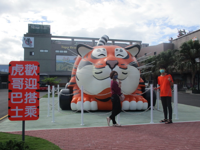 IMG_3857_調整大小.jpg IMG_3857_調整大小.jpg