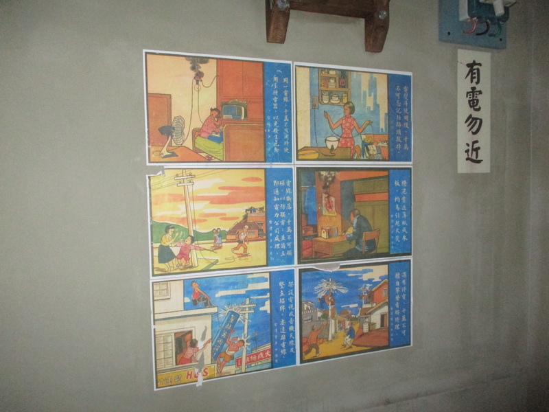 IMG_3884_調整大小.jpg IMG_3884_調整大小.jpg