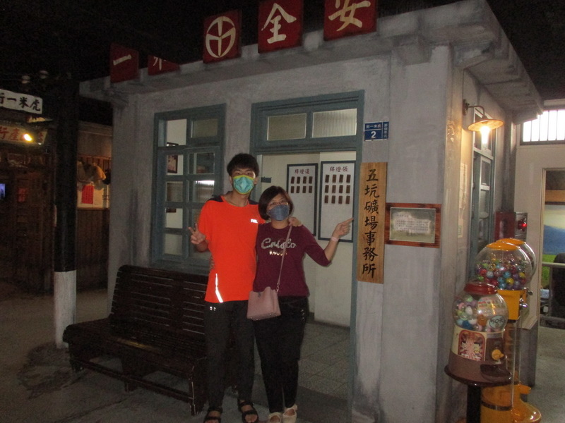 IMG_3915_調整大小.jpg IMG_3915_調整大小.jpg