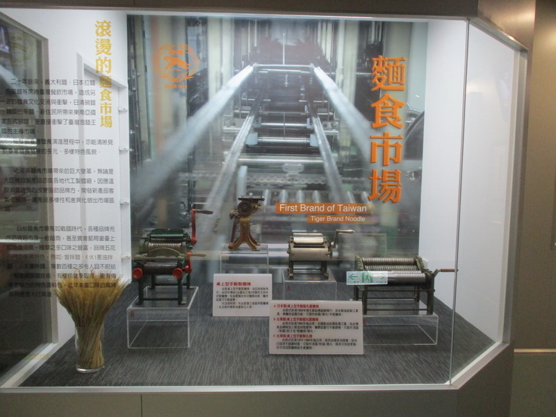 IMG_3949_調整大小.jpg IMG_3949_調整大小.jpg