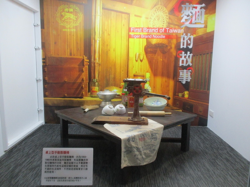 IMG_3944_調整大小.jpg IMG_3944_調整大小.jpg