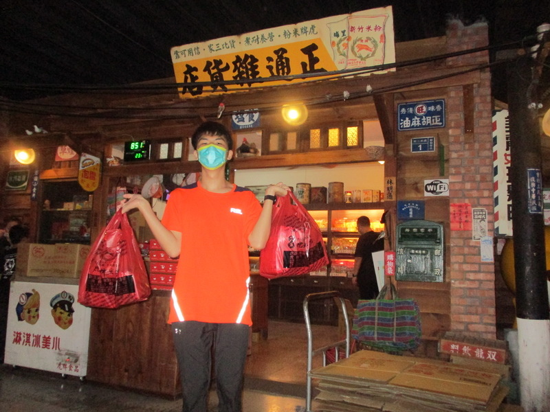 IMG_3956_調整大小.jpg IMG_3956_調整大小.jpg