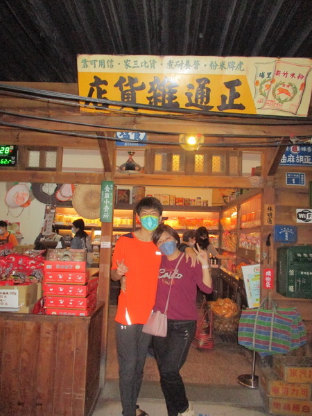 IMG_3955_調整大小.jpg IMG_3955_調整大小.jpg