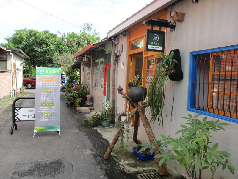 IMG_0381_調整大小.jpg IMG_0381_調整大小.jpg