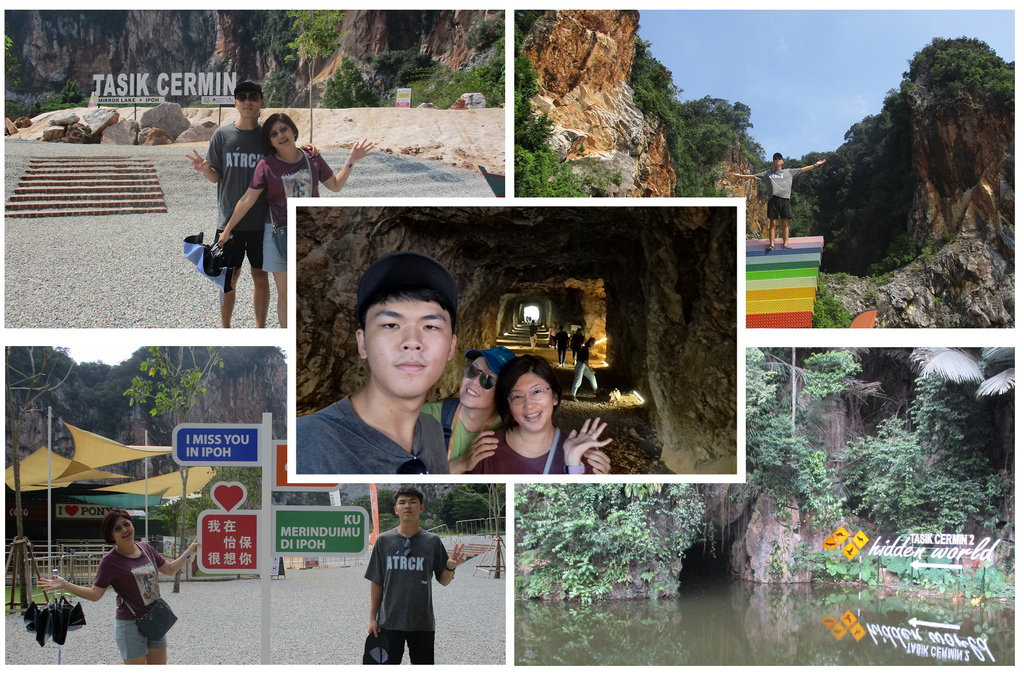 礦場中的瑰寶--鏡湖 礦場中的瑰寶--鏡湖