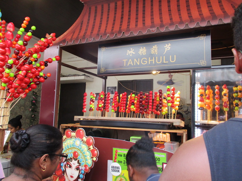 IMG1130714-182_調整大小.JPG IMG1130714-182_調整大小.JPG