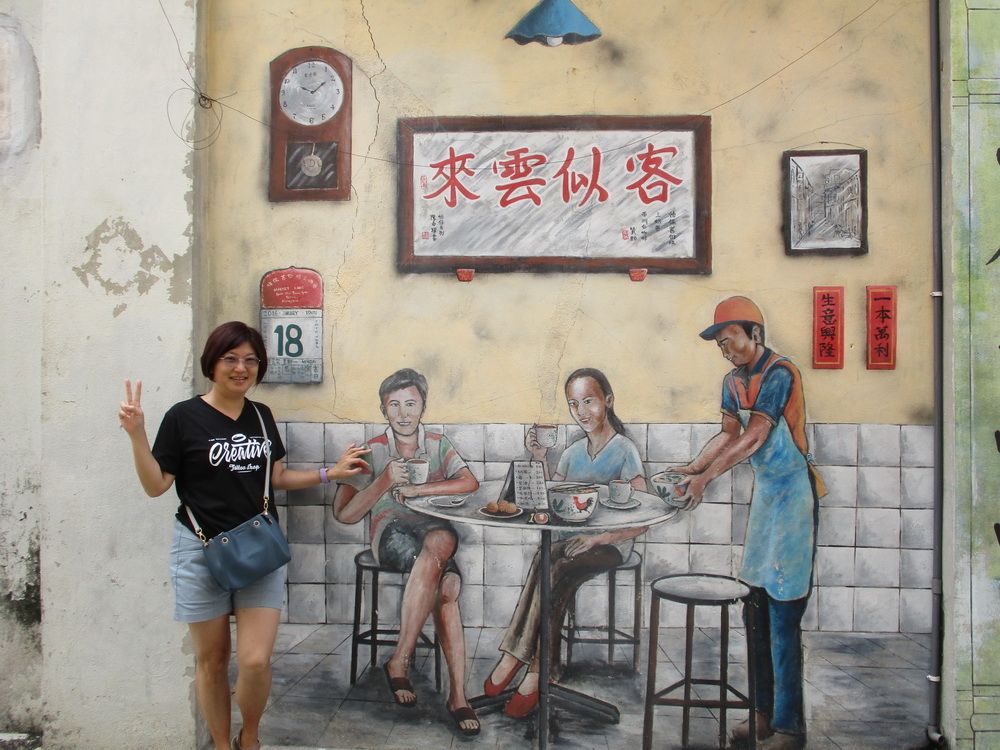 IMG1130714-213_調整大小.JPG IMG1130714-213_調整大小.JPG